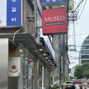 웰빙한돈한우 | 강남 코스요리 데이트 무제오 평일 런치 프리미엄 백반