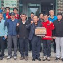 녹색마을 이미지