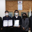 국제환경공사 이미지