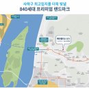 맑은사하환경 이미지