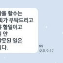 아이시원에어컨