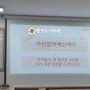 행정사사무소 온정 이미지