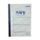 우진상사
