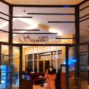 스탠포드호텔코리아(주) 스탠포드호텔서울 | 상암동 가성비좋은 호텔뷔페 카페스탠포드 내돈내산