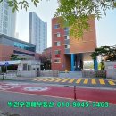 정왕2교 이미지