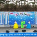 2017년 4월22일 (토요일) 금빛공원내 특설무대 출연자명단 이미지