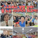 행안면사무소 이미지