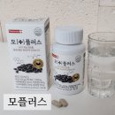 크로스팜 | 맥주효모, 모발관리, 모발케어 :: 팜크로스 모플러스