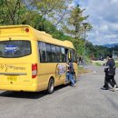 금산종합운동장 충청타임즈