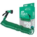 세차마스터 - 부안군 오리정로 28 | 세차마스터