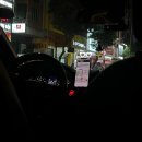 864 | 호치민 밤비행 떤선녓공항에서 인천 비엣젯 VJ864 탑승 후기