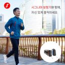 사하구 치매안심센터(분소) | 사하역보청기센터 정부지원 무료청력검사 , 시그니아 독일보청기 사하센터 방문후기