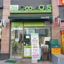 쿡1015아산