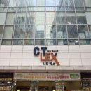 메디버스플러스 이미지