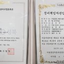 G9720 네이버블로그