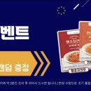 덕동빌딩 네이버블로그