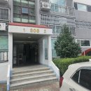 구산주공아파트 이미지