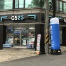 GS25편의점 이미지
