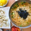 이가네생면국수