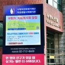 사랑의전화종합사회복지관 | 사랑의전화 마포종합사회복지관을 소개합니다.