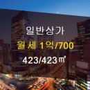 판다부동산공인중개사사무소 이미지