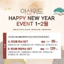 위드피부과의원 이미지