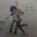 하효소머리국밥 | 두달도 더 지난 제주도 여행