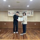 상록수 - 진주시 동부로1959번길 6-7 | 상록수