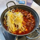 대명5동 주민센터 | 대구 남구 대명동 영대병원역 매운 국물 닭발 맛집 [닭발아 놀자]