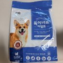 어덜트헬스케어