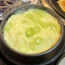 경성대 고기집 숯불애 후기 및 주차