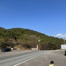 하빈지구 체육시설 이미지