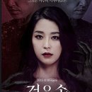 골든타이드픽처스(주) 이미지