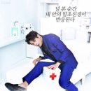 옐로우케어 이미지