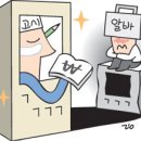 청운원룸고시원