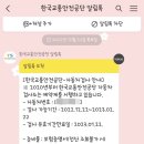 제일카독크 이미지