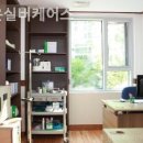 성은요양원 이미지