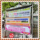 시각광고기업