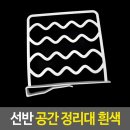 나눔공간
