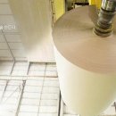 태림포장 이미지