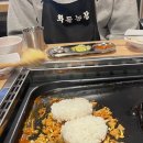 성남농장 | 맛집] 왕겨 참숯돼지 직화구이 수진역 삼겹살 성남 수진동 맛집 &#34;화돌농장 성남점&#34;ㅣ위치, 메뉴, 솔직후기