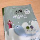 이지공부방
