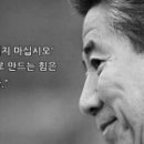 '문재인 대통령 탄핵' 청와대 국민청원 참여, 40만명 육박 (((이거무조건 우리가 베댓먹어야 이미지