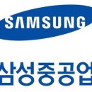 삼성중공업 이미지