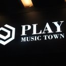 플레이노래광장