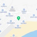 마린카페 이미지