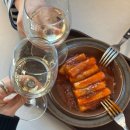 카페그늘집 - 북구 양일1로 19-27 | 강릉 카페 그늘집 떡볶이와 와인 낮술 맛집