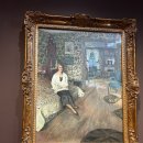 니케펜션 | 파리는 왜 재밌징 ?🇫🇷