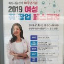 유앤아이센터 1층 이미지