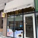 킨포크케이크